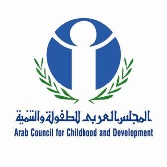 “الشارقة” تحتضن ورشة عمل عن “حماية الأطفال من العنف”