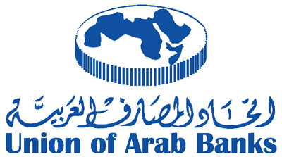 مؤتمر “المصارف العربية”: لن ننتظر الحلول السياسية لإعادة الإعمار