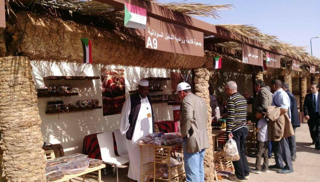 برعاية “السيسي” ومشاركة 4 دول عربية.. انطلاق مهرجان التمور الثالث في سيوة غدا