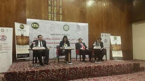 ورشة عمل دولية تدعو لتضافر الجهود لحل النزاعات وتفعيل مشاركة الشباب في صنع القرار وتحقيق التنمية