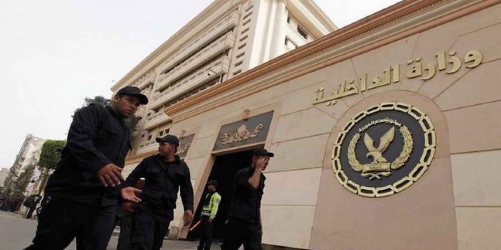 الداخلية تنفي فرض غرامات مالية جديدة على طالبي خدمات الأحوال المدنية