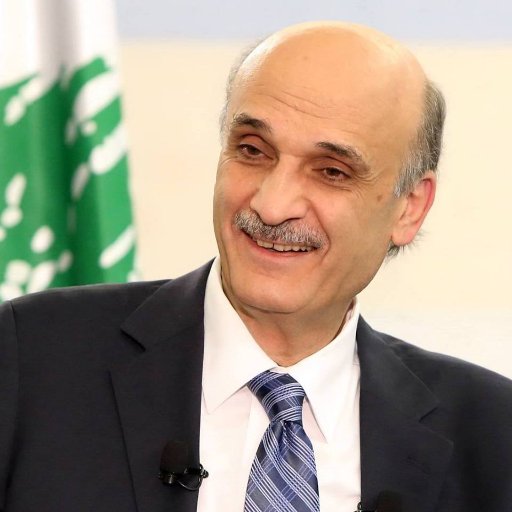 جعجع والزيارة السريّة