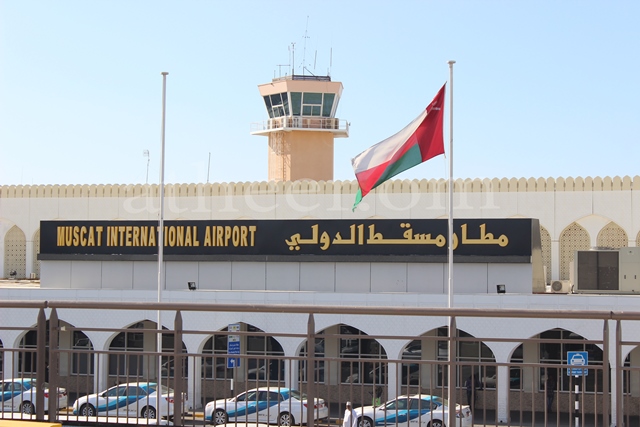 سلطنة عُمان تستضيف ملتقى تبادل المطارات العالمية ديسمبر المقبل