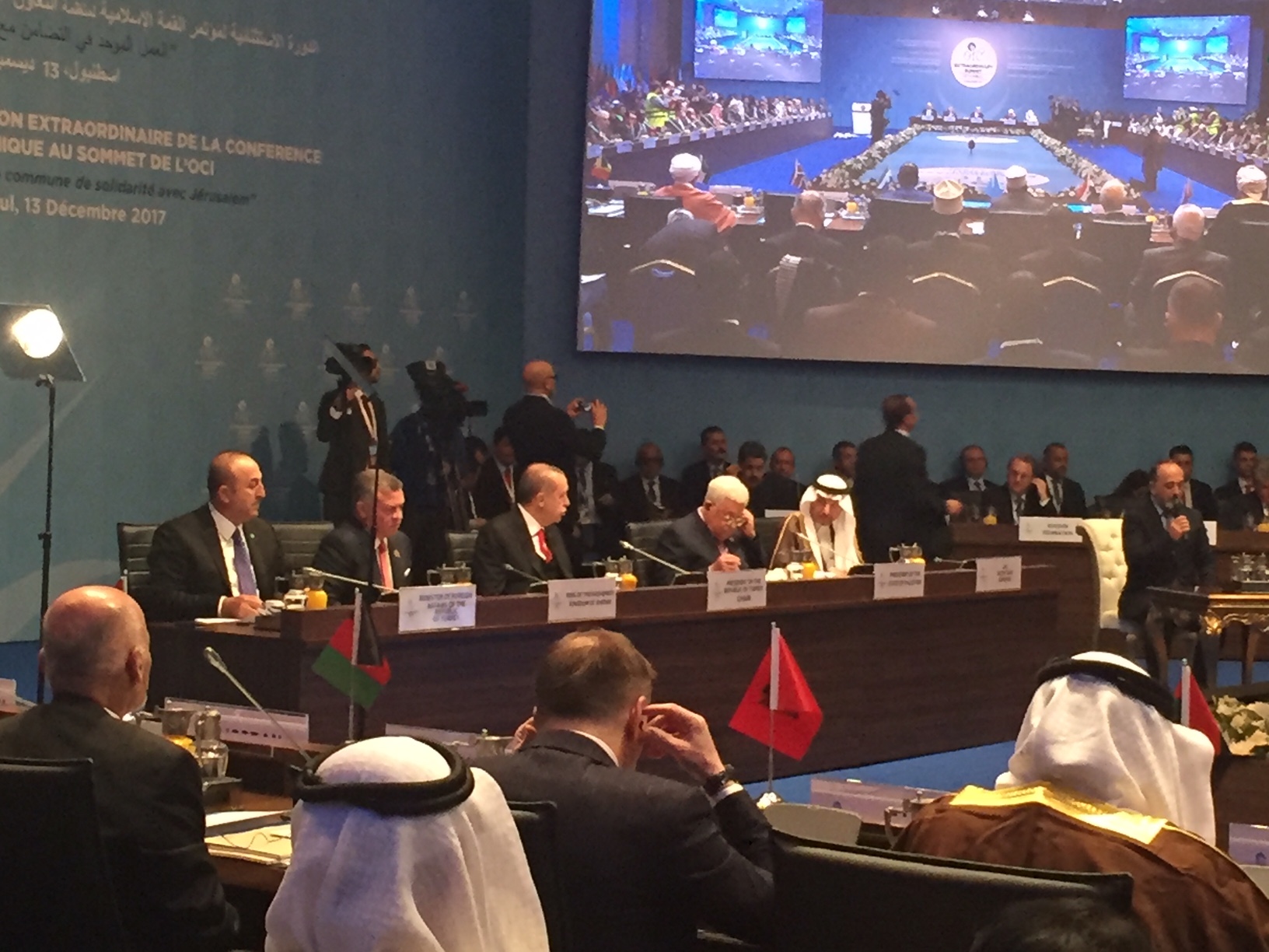 القمة الإسلامية الطارئة باسطنبول: قرار ترمب بشأن القدس يغذي الإرهاب