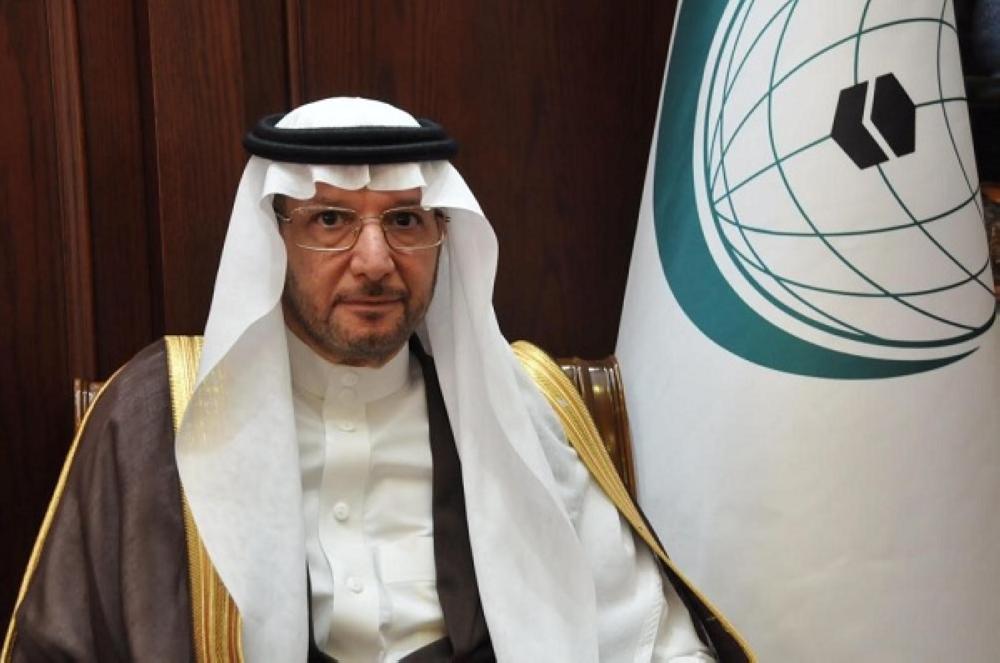 “العثيمين” يدين الهجوم الانتحاري بسوق بيو في نيجيريا