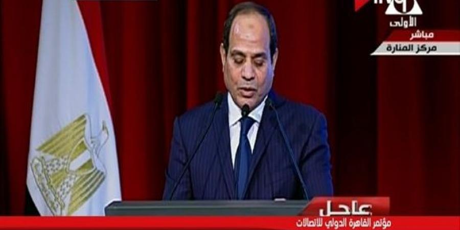 “السيسي”: قطاع الاتصالات ركيزة التحول نحو المجتمع الرقمي