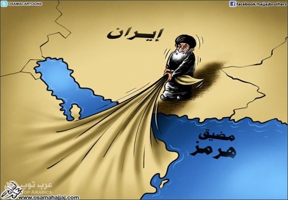 بث مباشر من باريس لوقائع المؤتمر الدولي “السياسة الصحيحة تجاه طهران”