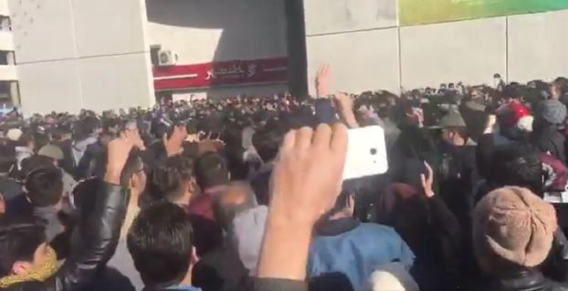 احتجاجات ضد ارتفاع الأسعار في إيران