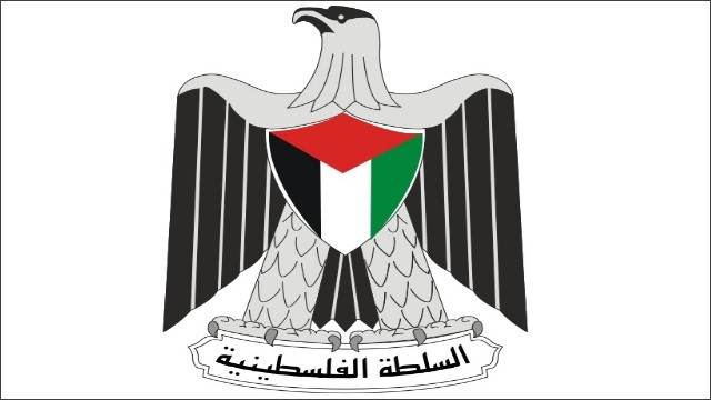 السعودية تسدد حصتها في ميزانية السلطة الفلسطينية