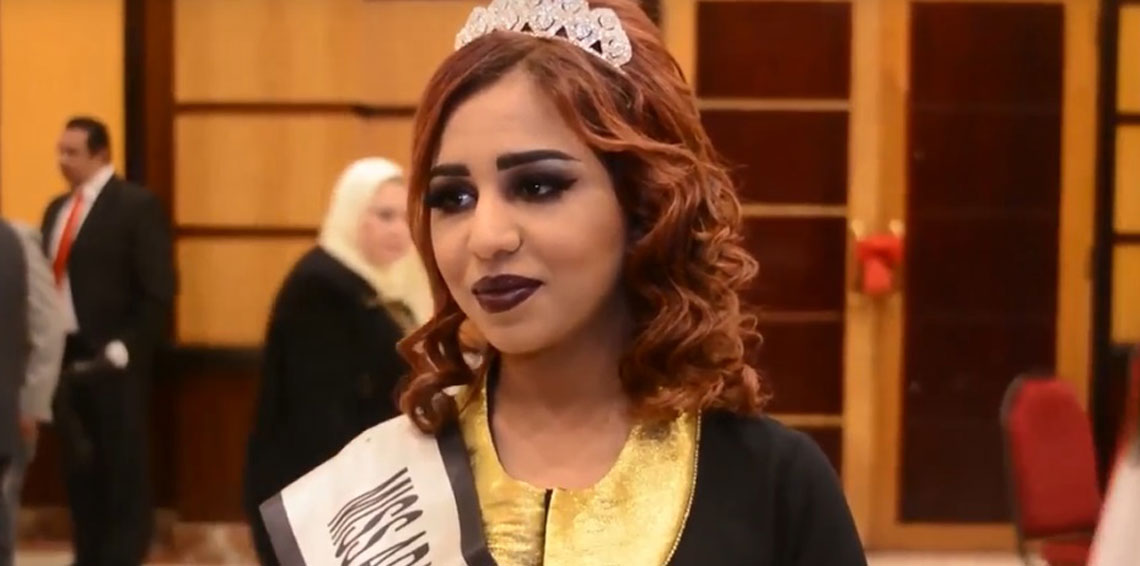 السفارة السعودية بالقاهرة تنفي دعمها للمتسابقة ملاك يوسف