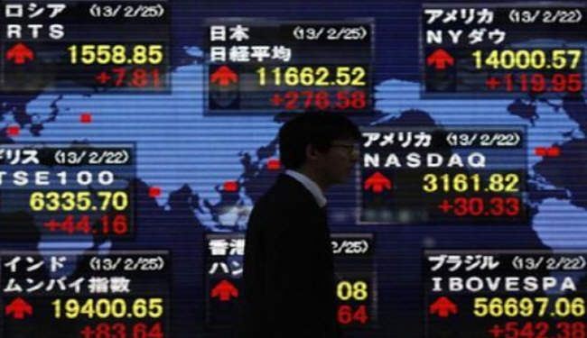 “نيكي” ينخفض 0.26% في بداية التعامل بطوكيو