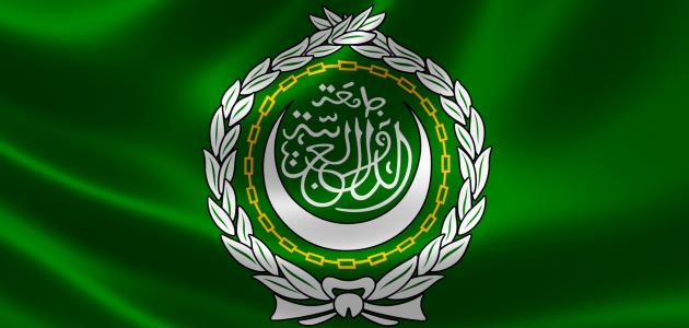 وفد من الجامعة العربية يتوجه إلى السعودية لبحث الترتيبات اللوجيستية لـ” قمة الرياض” المقررة في مارس