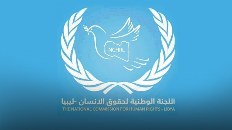 “لجنة حقوق الإنسان الليبية” تطالب بفتح تحقيق دولي في قضية السفينة التركية