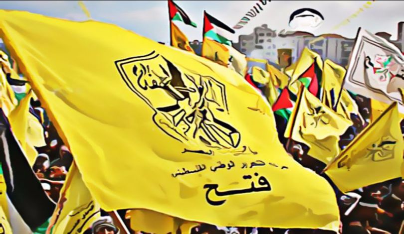 «فتح»: القضية الفلسطينية تمر بمرحلة حرجة