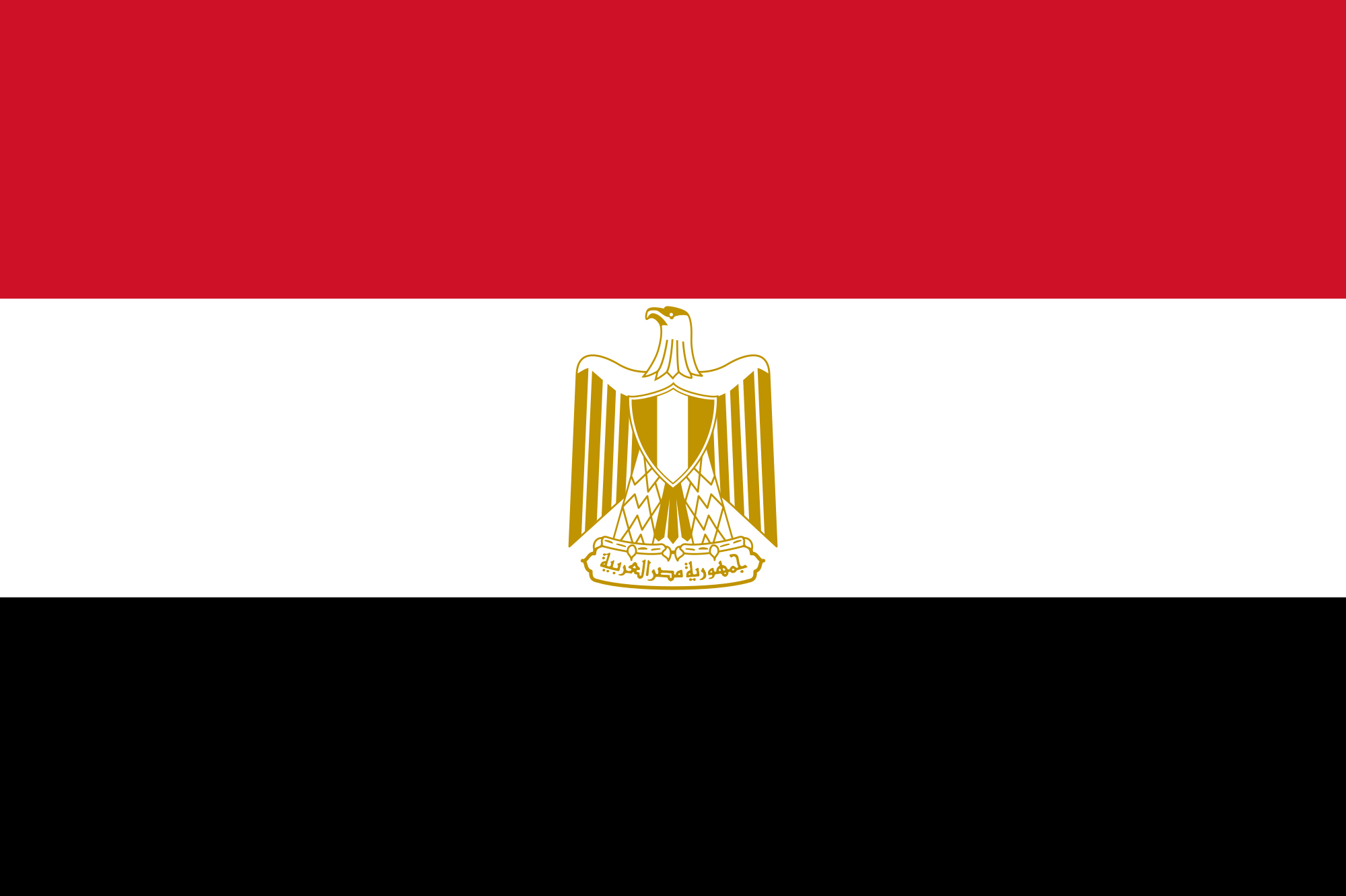 مصر: قانون الكنيست الإسرائيلي بشأن “القدس الموحدة” مخالف للشرعية الدولية