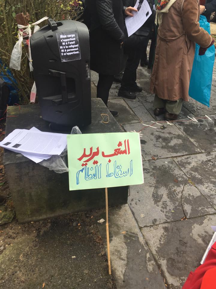 إيرانيون من أمام السفارة الإيرانية بـ”بروكسيل”: “الشعب يريد إسقاط النظام”