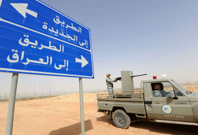 اتفاق عراقي سعودي لتطوير منفذ عرعر الحدودي