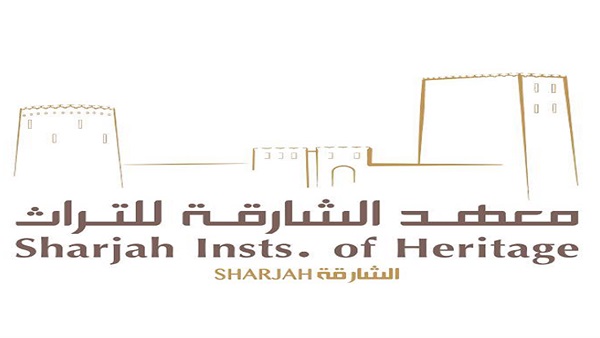 معهد الشارقة للتراث يعقد الورشة الإقليمية الثانية لمراجعة مكنز الفولكلور العربي