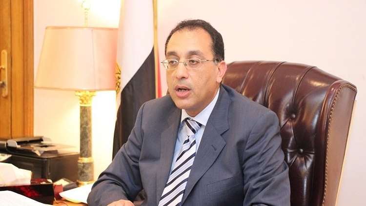 مصر تشهد تعديلا وزاريا خلال ساعات