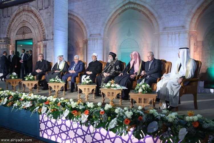 مؤتمر الأزهر العالمي يؤكد عدم شرعية الإجراءات الإسرائيلية بالقدس المحتلة