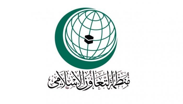 منظمة التعاون الإسلامي تجهز خارطة طريق استراتيجية لتنمية السياحة الإسلامية