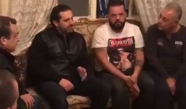 بالفيديو.. الحريري يعزي أهالي ضحايا حريق الزيدانية