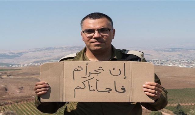 إسرائيل لـ”لبنان”: إن تجرأتم فاجأناكم
