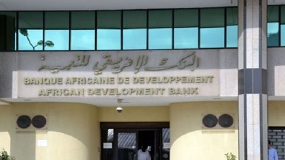 القاهرة تستضيف المنتدى الأفريقي الثالث فبراير المقبل