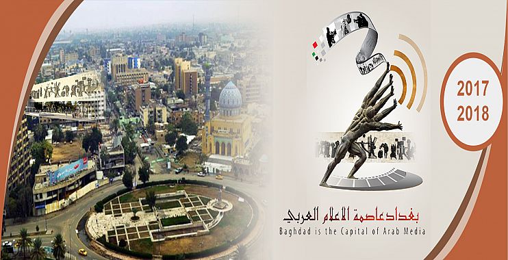 ممثلة الاتحاد الأوروبى تشارك فى الاجتماع الرباعى حول ليبيا بالقاهرة