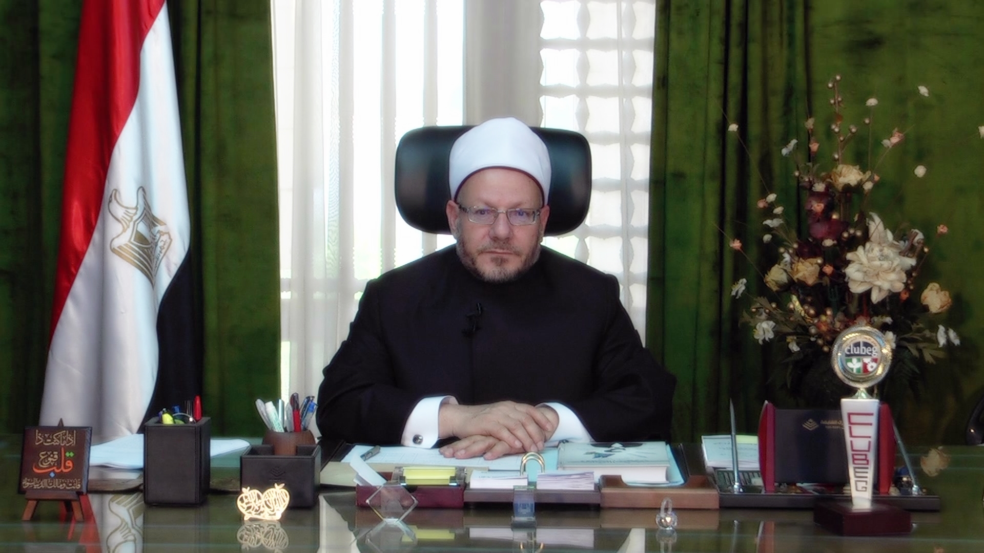 مفتي مصر: التداول بعملة “البتكوين” حرام شرعا