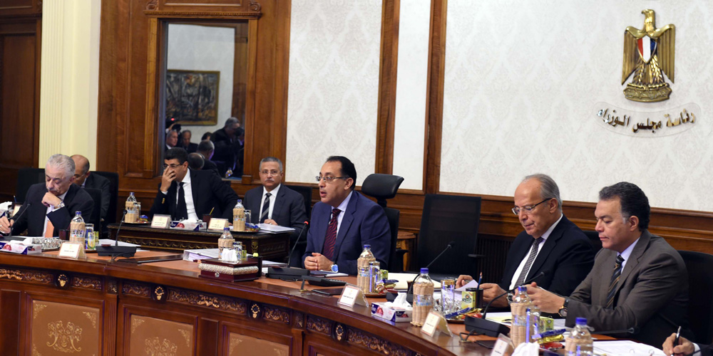 الحكومة توافق على مشروع قانون تسهيل نقل الملكية فى المدن الجديدة.. وإنشاء «الأعلى لمواجهة الإرهاب»
