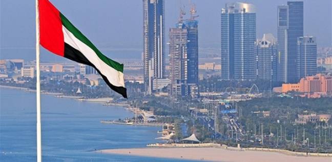 دبلوماسي إثيوبي: العلاقات الدبلوماسية مع الإمارات قوية وتاريخية