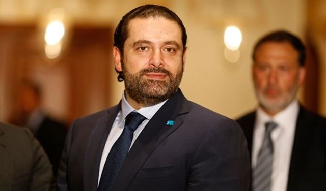 الحريري يدعو للتصويت لـ”آل الحريري”