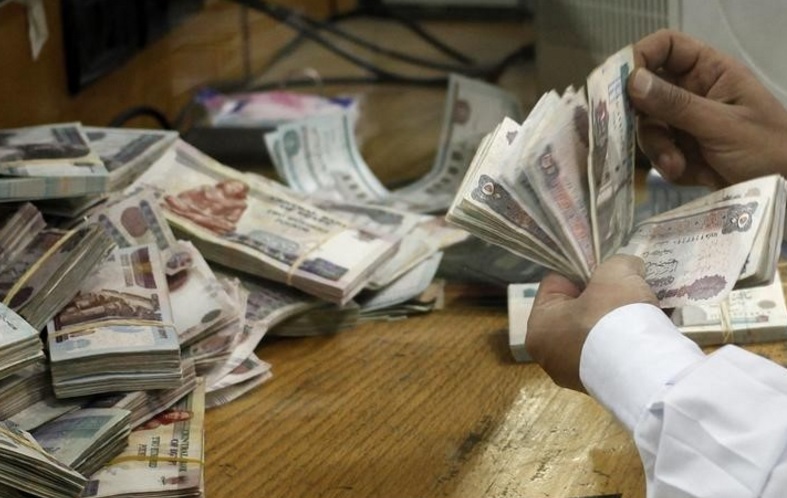 غدا.. بنك الاستثمار القومي يطرح شهادة جديدة بفائدة 17.25% بداية