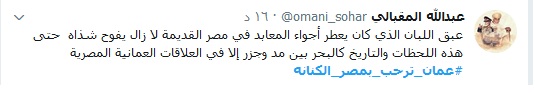 مؤشر سلطة النقد الفلسطينية الموسّع لدورة الأعمال–حزيران 2018 يتراجع في كل من الضفة وغزة