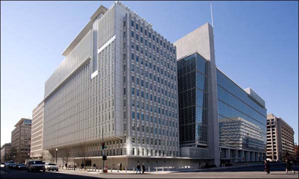 B7N81H Headquarters of World Bank Washington D.C.