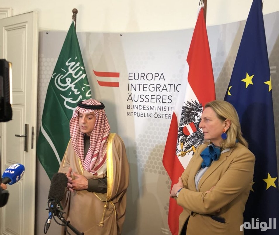 الجبير: السعودية تواصل دعم قيام دولة فلسطينية مستقلة عاصمتها القدس الشرقية