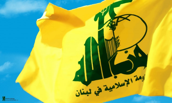 الولايات المتحدة والأرجنتين تعلنان أنهما ستعملان معا ضد حزب الله