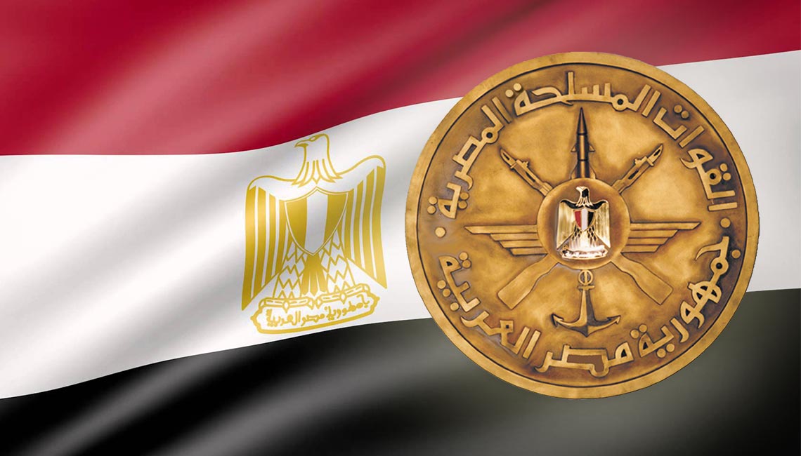 القوات المسلحة تخصص أرقام لتلقى بلاغات المواطنين