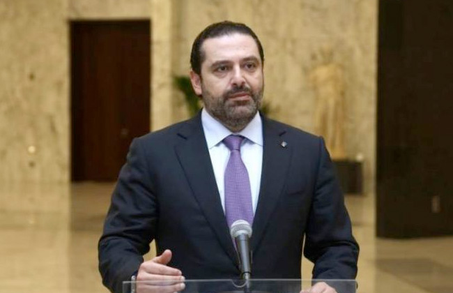 سعد الحريري: هدف مؤتمر روما دعم الجيش والقوى الأمنية اللبنانية