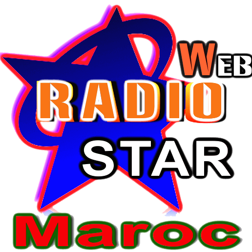 ( Radio Star Maroc).. إذاعة لرفع راية المغرب ومواكبة العصر