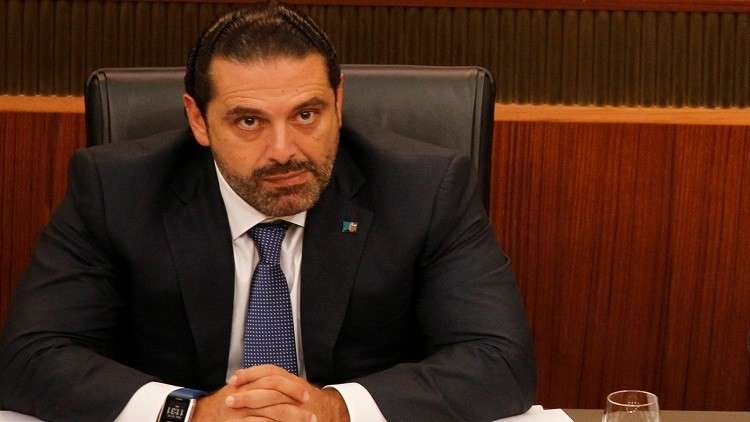 الحريري يعول على برنامج دولي لتطوير البنية التحيتية