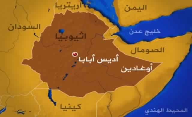 توقيع اتفاقية متكاملة لمبادرة الحدود بين إثيوبيا وكينيا والصومال