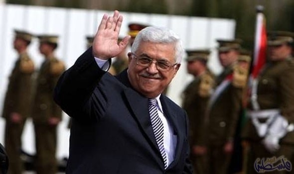 صحيفة لبنانية: الرئيس الفلسطيني قد يستقيل خلال أسابيع