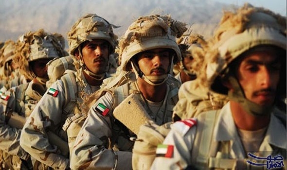 الإمارات تنهي المهمة التدريبية لقواتها في الصومال