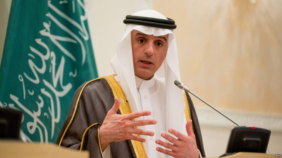 السعودية تؤيد قرار المغرب قطع علاقاته مع إيران