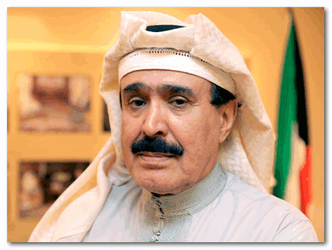 مريم رجوي.. عصر إيراني جديد
