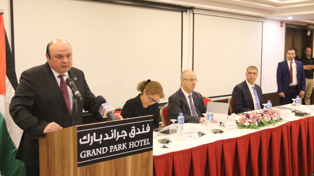إطلاق التقرير الختامي لأعمال الفريق الوطني لتقييم مخاطر جريمتي غسل الأموال وتمويل الإرهاب في فلسطين