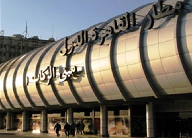 ترحيل 26 مهاجرا إفريقيا إلى بلادهم لإقامتهم غير الشرعية بالبلاد