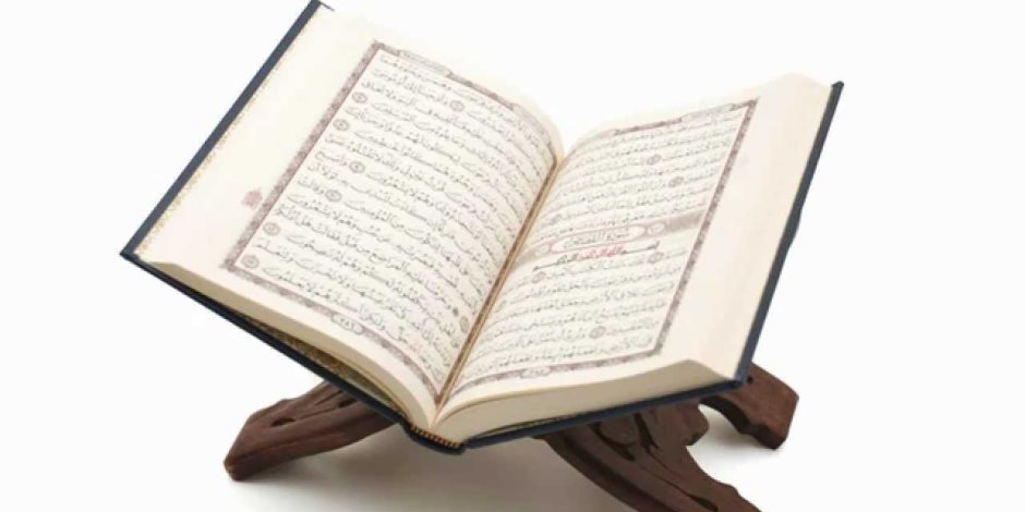 السعودية توزع 8 ملايين مصحف وكتاب إرشادي على حجاج هذا العام